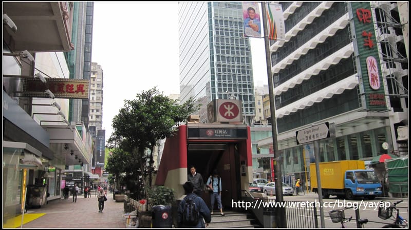 香港 佐敦。好吃到想要搬回台灣的—澳洲牛奶公司-Day3(1)