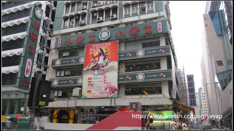 香港 佐敦。好吃到想要搬回台灣的—澳洲牛奶公司-Day3(1)