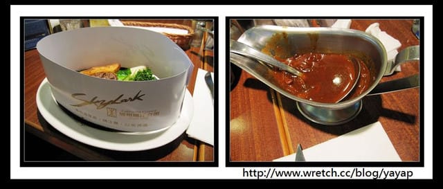 台北美食 選擇性多多的Skylark加州風洋食館