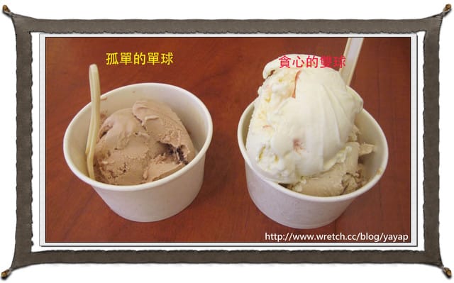 香港 尖沙咀。滿載創意與驚喜的K11購物藝術館-Day4(3)