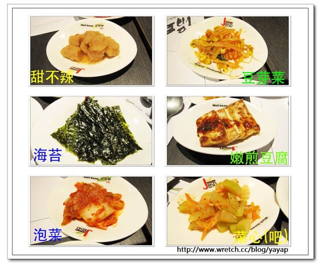 台北美食 不特別吸引我的涓豆腐(南京店)