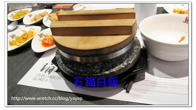 無名好地方232【超人氣石鍋拌飯】涓豆腐(南京店)