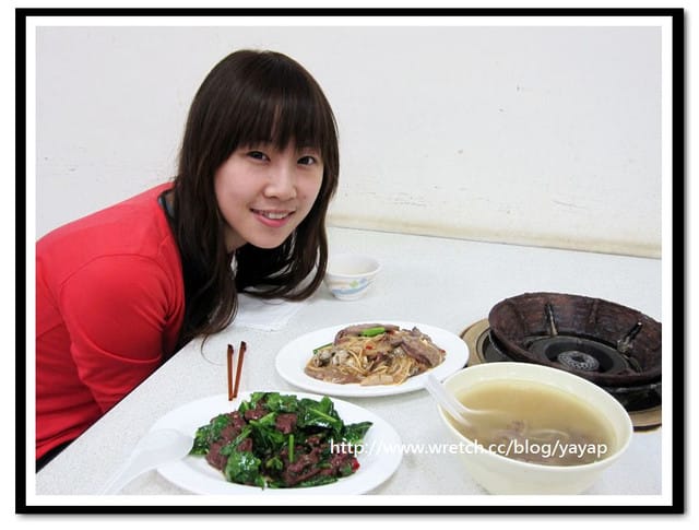 高雄美食 超好吃沒話說的「牛老大牛肉館」 - 第33張圖 高雄美食 超好吃沒話說的「牛老大牛肉館」