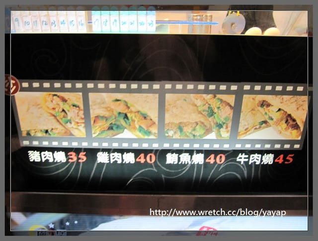 無名好地方183【超好逛夜市】士林夜市吃好幾回都吃不完—廟口、大南路系列