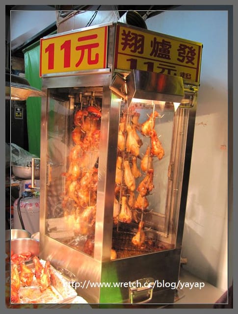 台北美食 士林夜市吃好幾回都吃不完—廟口、大南路系列