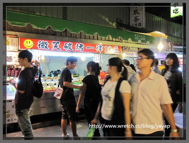 無名好地方196【各地特色小吃大蒐集】士林夜市吃好幾回都吃不完—廟口、大南路系列 - 第25張圖 無名好地方196【各地特色小吃大蒐集】士林夜市吃好幾回都吃不完—廟口、大南路系列