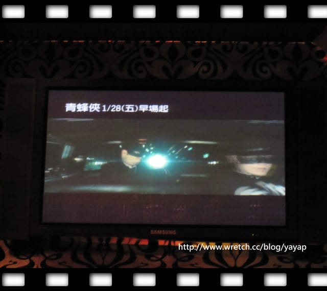 【玩樂】 高雄超享受的威秀影城Gold Class初體驗