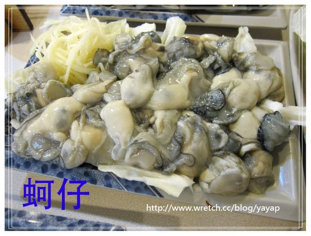 台北美食 海鮮滿滿的富樂台式涮涮鍋(士林中正店) - 第17張圖 台北美食 海鮮滿滿的富樂台式涮涮鍋(士林中正店)