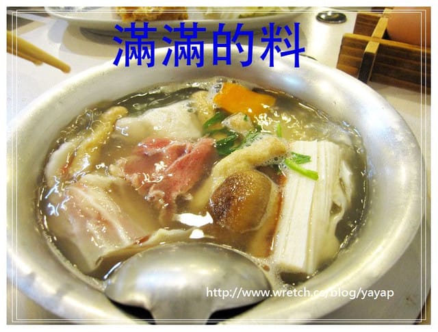 台北美食 海鮮滿滿的富樂台式涮涮鍋(士林中正店) - 第23張圖 台北美食 海鮮滿滿的富樂台式涮涮鍋(士林中正店)