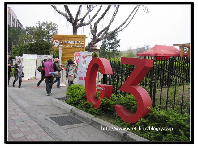 【台北】充滿各國園藝栽培跟造景藝術的花博「美術公園區」(上)