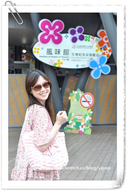 【台北】充滿各國園藝栽培跟造景藝術的花博「美術公園區」(下)