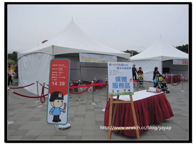 【台北】以大片花海作出地景藝術景觀的花博「圓山公園區」 - 第14張圖 【台北】以大片花海作出地景藝術景觀的花博「圓山公園區」