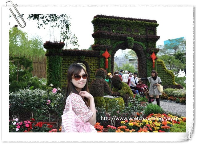 【台北】以大片花海作出地景藝術景觀的花博「圓山公園區」 - 第75張圖 【台北】以大片花海作出地景藝術景觀的花博「圓山公園區」