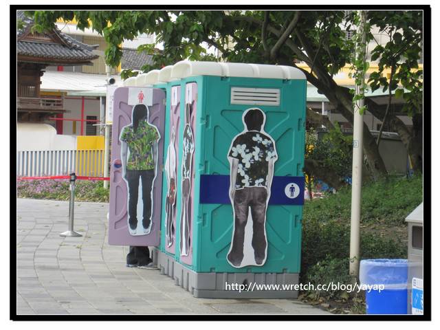 【台北】以大片花海作出地景藝術景觀的花博「圓山公園區」 - 第58張圖 【台北】以大片花海作出地景藝術景觀的花博「圓山公園區」