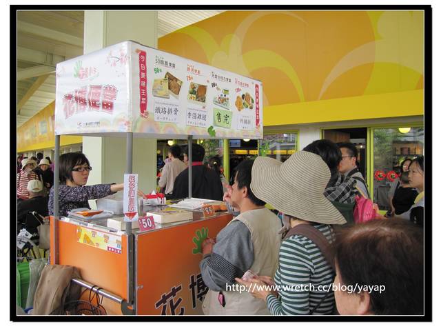 【台北】以大片花海作出地景藝術景觀的花博「圓山公園區」 - 第65張圖 【台北】以大片花海作出地景藝術景觀的花博「圓山公園區」
