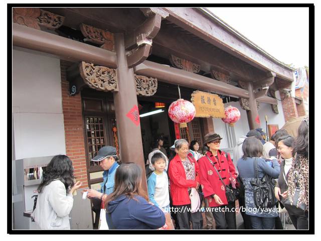 【台北】以大片花海作出地景藝術景觀的花博「圓山公園區」 - 第31張圖 【台北】以大片花海作出地景藝術景觀的花博「圓山公園區」