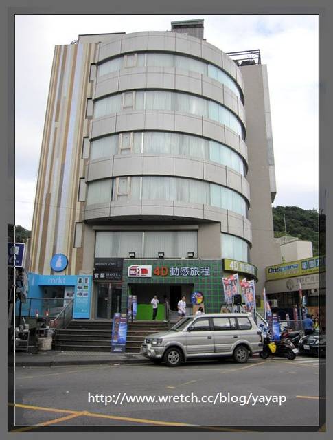 【台北】鬧區中的好選擇—士林「台北官邸飯店」-房間篇 - 第5張圖 【台北】鬧區中的好選擇—士林「台北官邸飯店」-房間篇