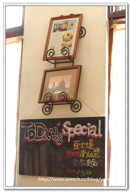 高雄美食 好吃又平價的義大利麵「達文郡」 - 第13張圖 高雄美食 好吃又平價的義大利麵「達文郡」