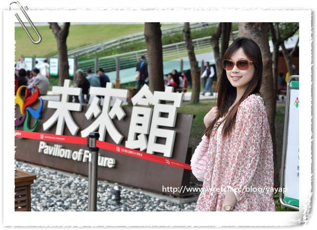 【台北】充滿閩南式建築及庭園手法的花博「新生公園區」