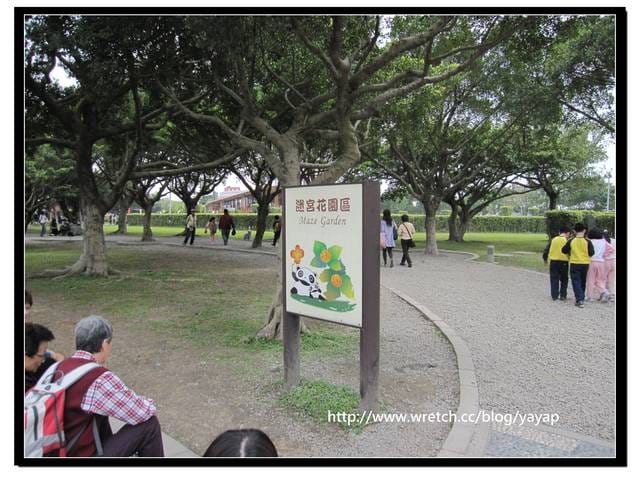 【台北】充滿閩南式建築及庭園手法的花博「新生公園區」