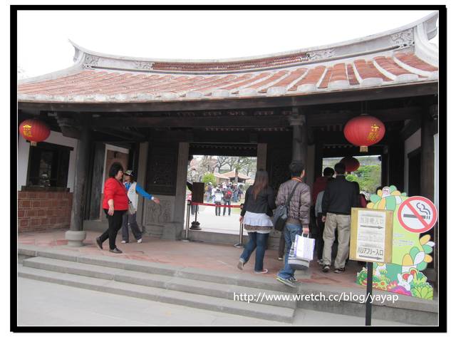 【台北】充滿閩南式建築及庭園手法的花博「新生公園區」