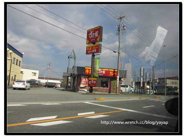 【日本】すき家、麥當勞簡單吃還有參觀「國際展示場」唷!