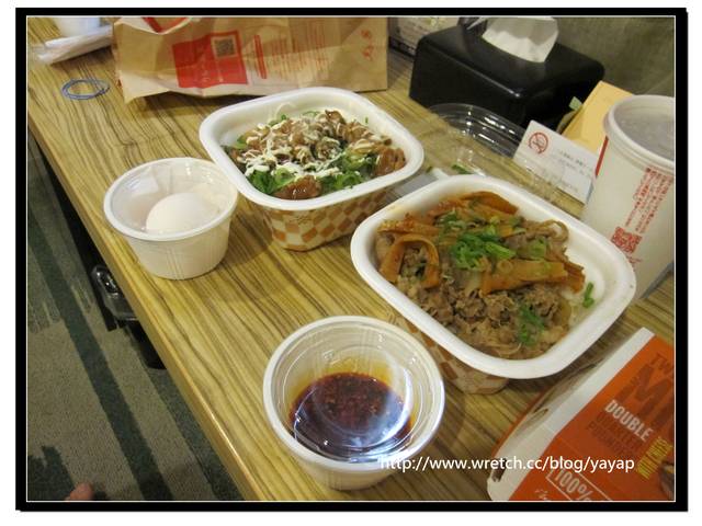 【日本】すき家、麥當勞簡單吃還有參觀「國際展示場」唷!