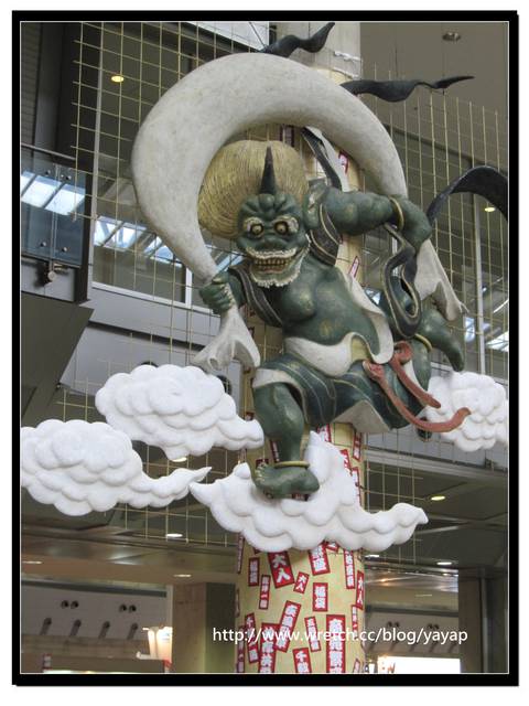【日本】すき家、麥當勞簡單吃還有參觀「國際展示場」唷!