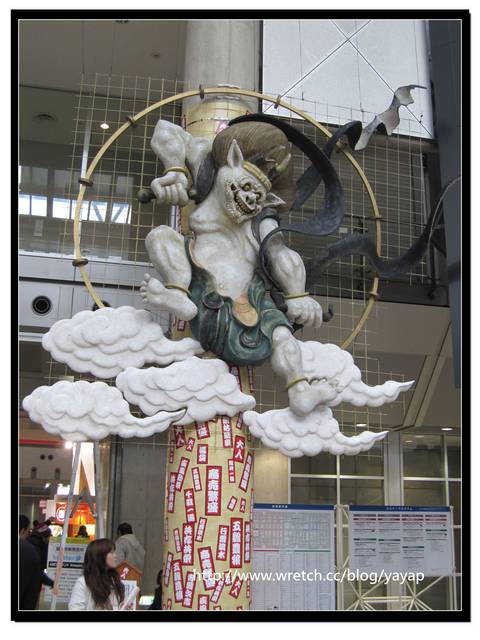【日本】すき家、麥當勞簡單吃還有參觀「國際展示場」唷!