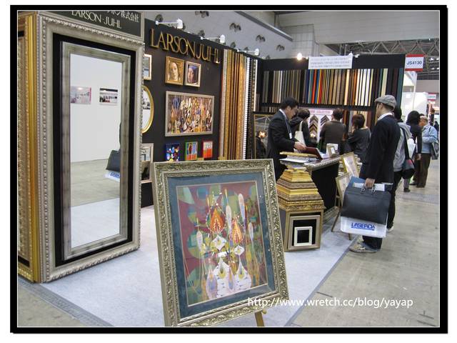 【日本】すき家、麥當勞簡單吃還有參觀「國際展示場」唷!