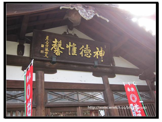 【日本】喔嗨早春的上野恩賜公園,我來囉! - 第59張圖 【日本】喔嗨早春的上野恩賜公園,我來囉!