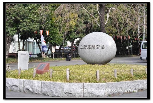 【日本】喔嗨早春的上野恩賜公園,我來囉! - 第28張圖 【日本】喔嗨早春的上野恩賜公園,我來囉!