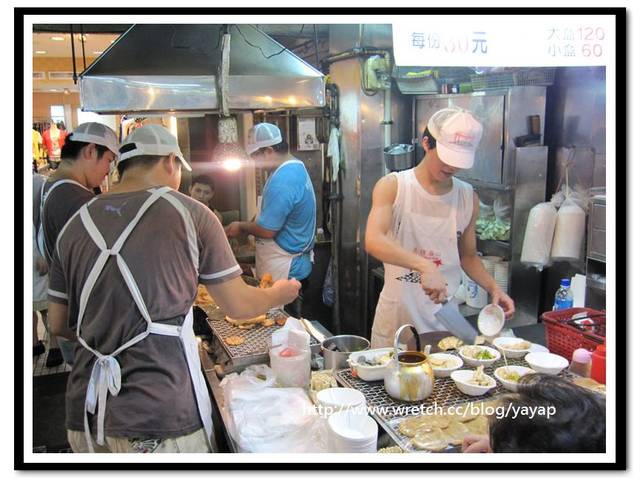 台北美食 基隆廟口-阿華炒麵、天婦羅、碳烤蚵仔煎、泡泡冰