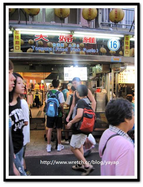 無名好地方183【超好逛夜市】 基隆廟口-阿華炒麵、天婦羅、碳烤蚵仔煎、泡泡冰