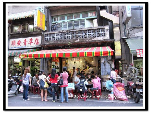 無名好地方196【各地特色小吃大蒐集】 基隆廟口-阿華炒麵、天婦羅、碳烤蚵仔煎、泡泡冰