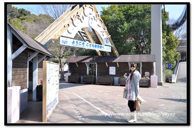 【日本】唷呼!My lovely上野動物園(上) - 第73張圖 【日本】唷呼!My lovely上野動物園(上)