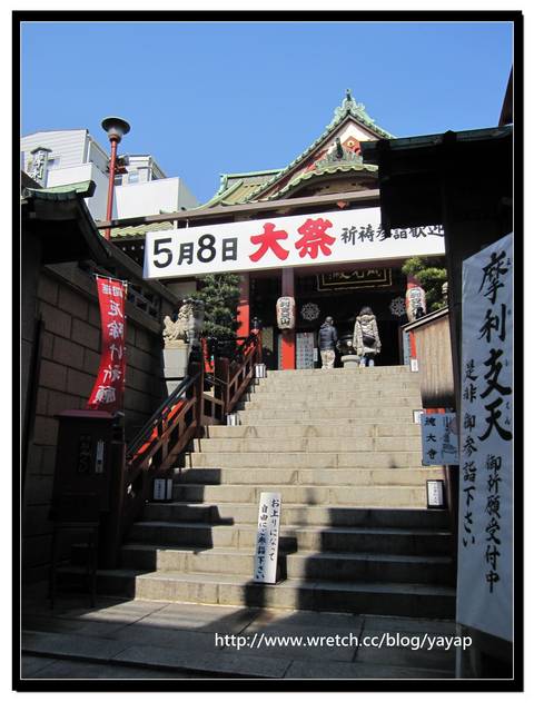 【日本】阿美橫町-二木の菓子、好吃章魚燒、串燒