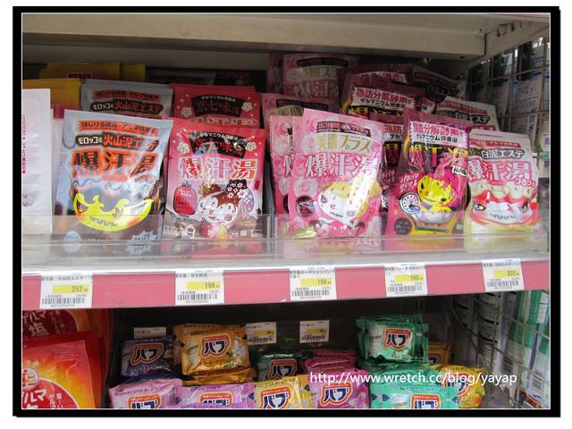 【日本】阿美橫町-二木の菓子、好吃章魚燒、串燒
