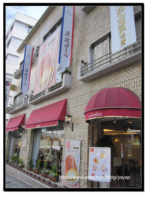 【日本】東京 不能錯過的原宿-神宮前、表參道 - 第20張圖 【日本】東京 不能錯過的原宿-神宮前、表參道