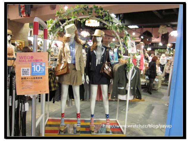 【日本】東京 不能錯過的原宿-神宮前、表參道 - 第36張圖 【日本】東京 不能錯過的原宿-神宮前、表參道