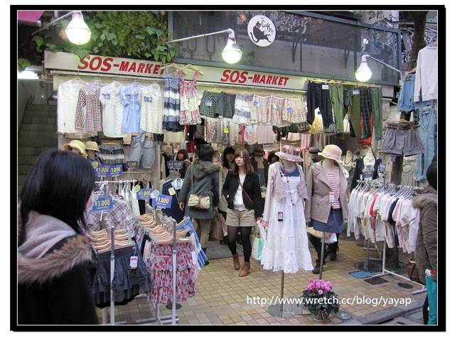 【日本】東京 不能錯過的原宿-明治通、原宿通、竹下通 - 第63張圖 【日本】東京 不能錯過的原宿-明治通、原宿通、竹下通