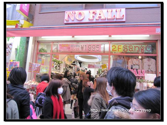 【日本】東京 不能錯過的原宿-明治通、原宿通、竹下通 - 第47張圖 【日本】東京 不能錯過的原宿-明治通、原宿通、竹下通