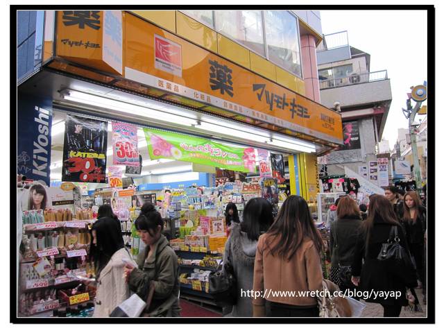 【日本】東京 不能錯過的原宿-明治通、原宿通、竹下通 - 第54張圖 【日本】東京 不能錯過的原宿-明治通、原宿通、竹下通