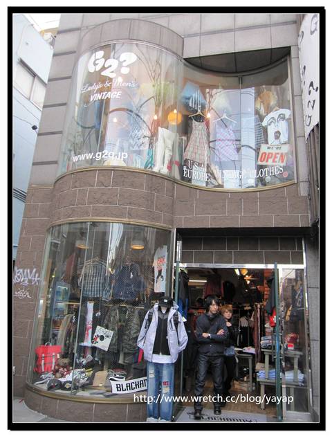 【日本】東京 不能錯過的原宿-明治通、原宿通、竹下通 - 第30張圖 【日本】東京 不能錯過的原宿-明治通、原宿通、竹下通