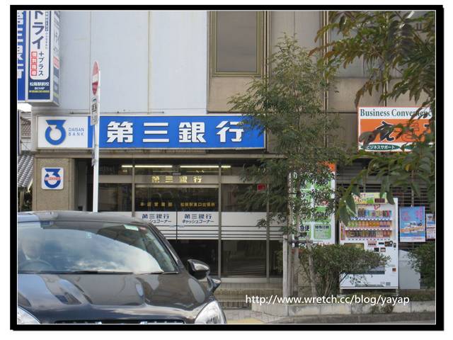 【日本】輕鬆移動日-新幹線好棒(東京-名古屋-松阪)