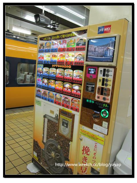 【日本】輕鬆移動日-新幹線好棒(東京-名古屋-松阪)