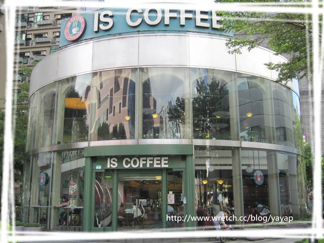 【台北】超靠近世貿的「台北晶璽商旅」& IS COFFEE早餐 - 第28張圖 【台北】超靠近世貿的「台北晶璽商旅」& IS COFFEE早餐