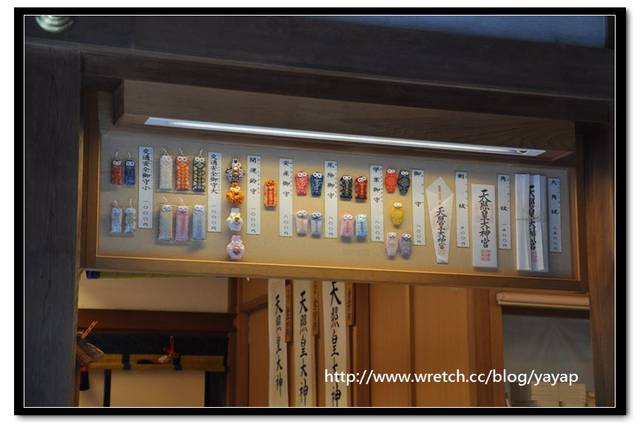【日本】古味十足,讓我一眼就愛上的「伊勢神宮」