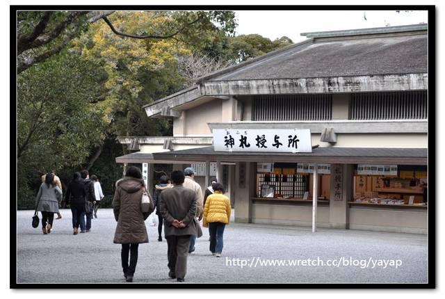 【日本】古味十足,讓我一眼就愛上的「伊勢神宮」