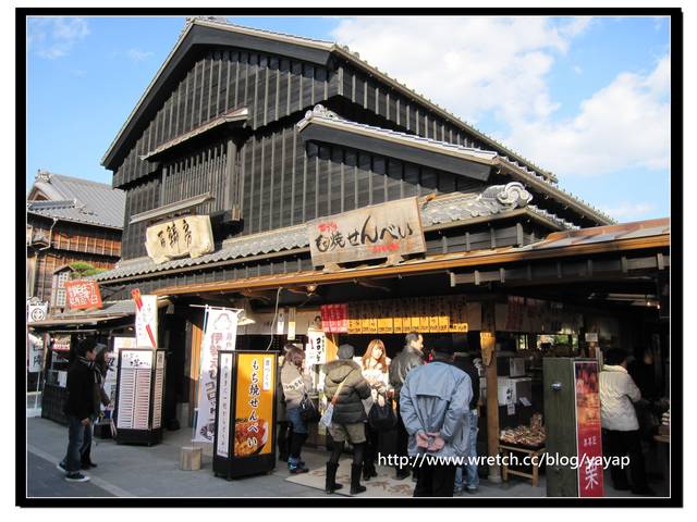 【日本】來伊勢神宮一定要逛的托福橫丁(おかげ横丁)